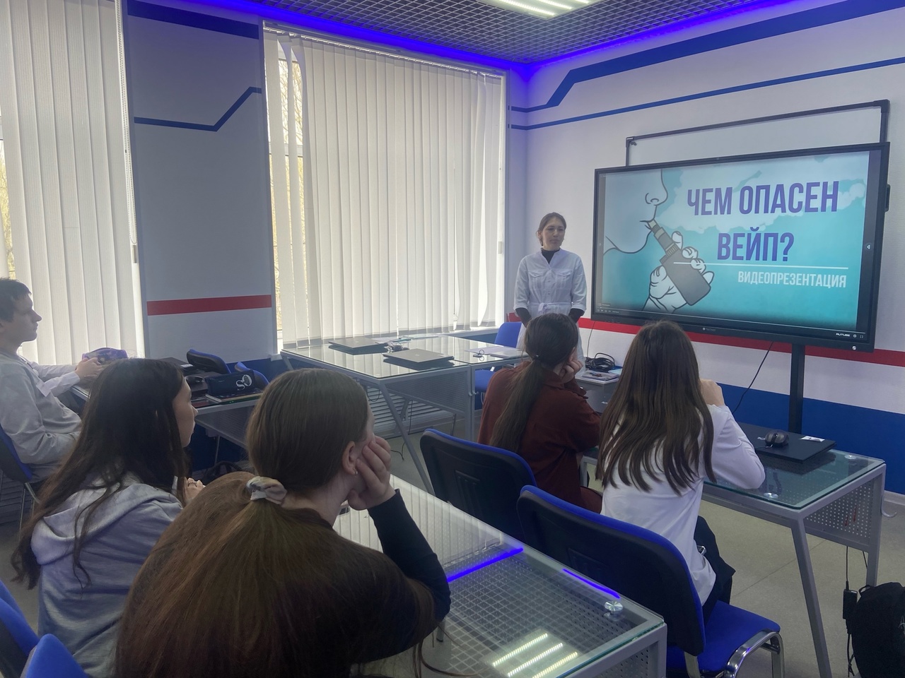 Мероприятие на тему: «Чем опасен вейп?».