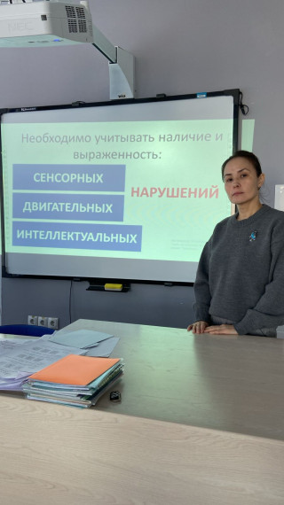 Обучающий семинар для педагогов.
