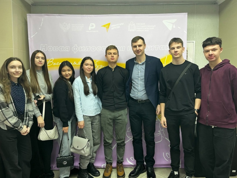 Фестиваль точных и естественных наук.