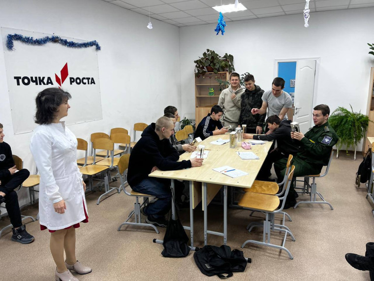 Сетевое взаимодействие.