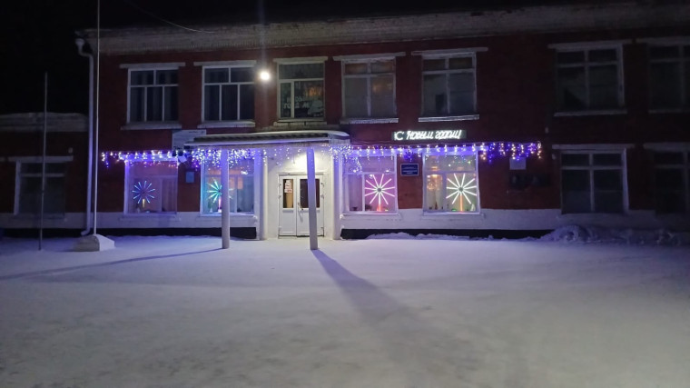 Новогодняя сказка в Москаленском лицее!.
