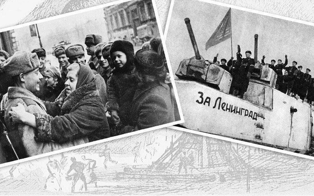 27 января – годовщина полного снятия блокады Ленинграда.