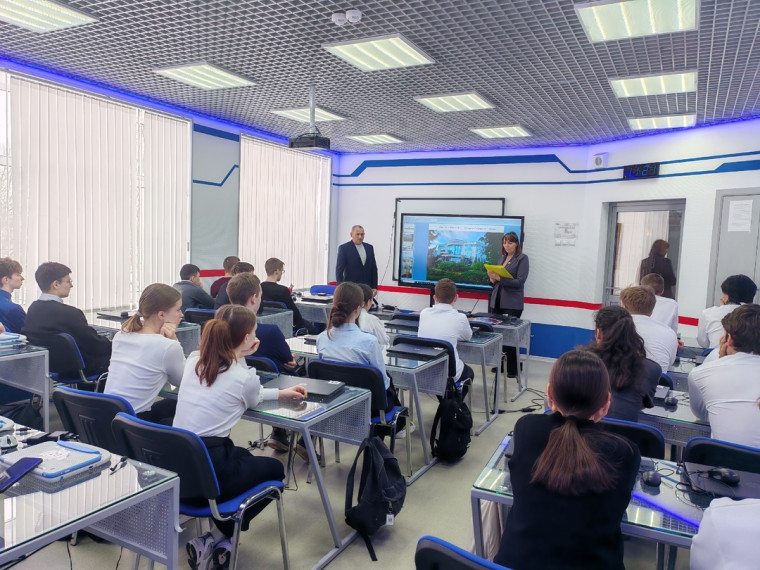 Профориентационная встреча.