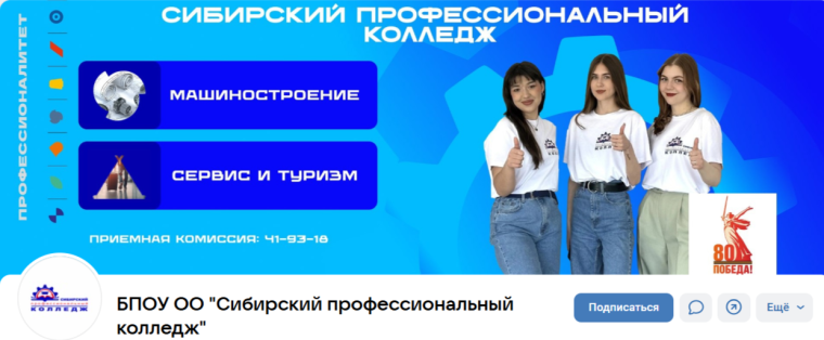 Уважаемые выпускники и родители!.