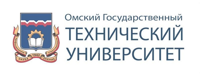 Встреча с представителями ОмГТУ.